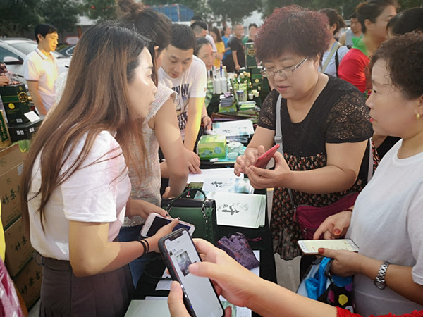 竹叶青活动区域,竹叶青活动成都