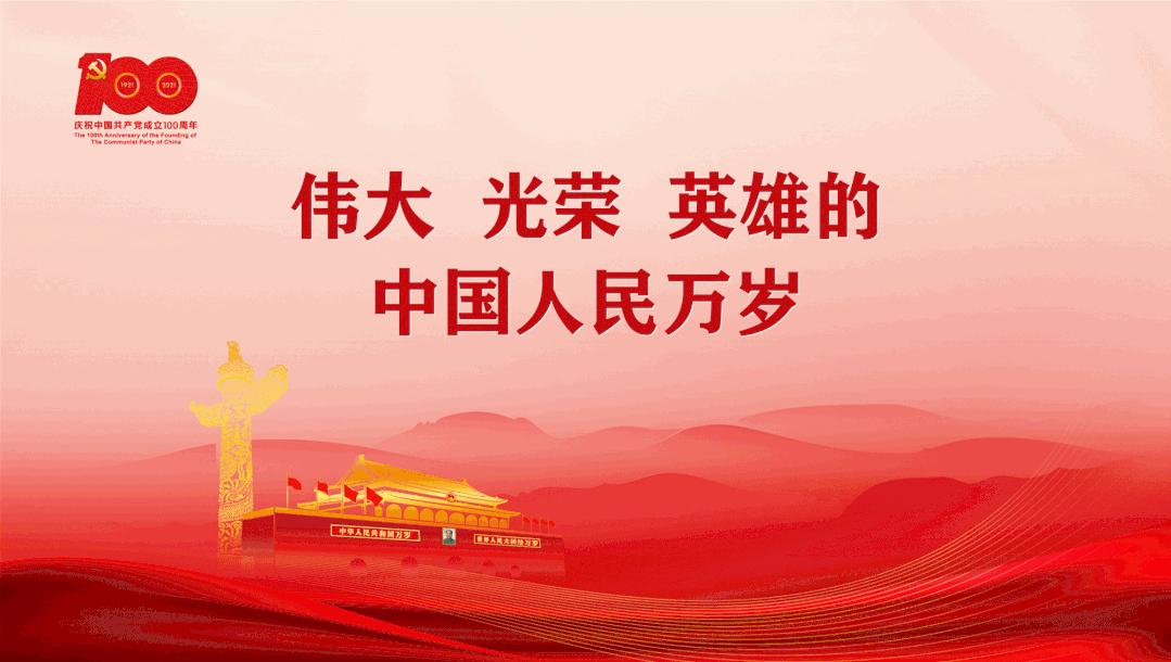 汉都新苑中学最新状况,西安汉都新苑中学