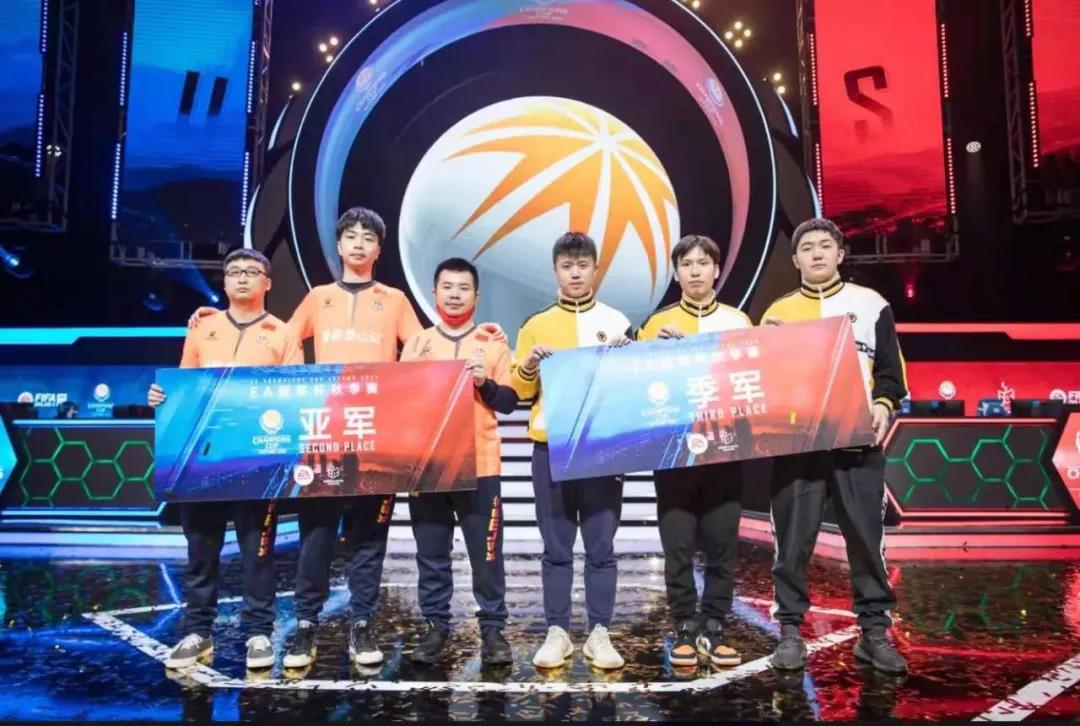 中国电竞队赢得世界冠军的视频,中国金球奖颁奖足球电竞