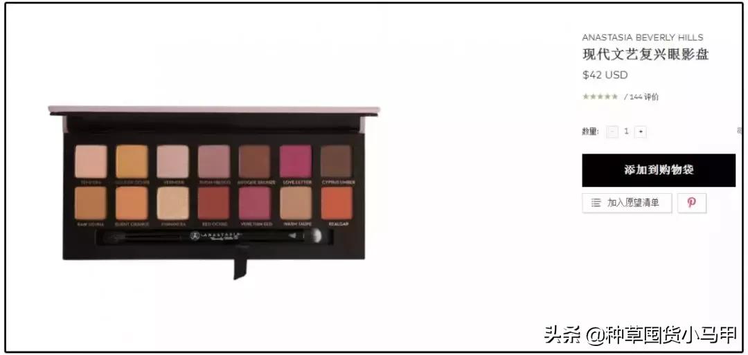 找代购买东西丢件了怎么办,找代购买东西等了两个月了