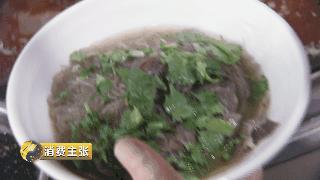 十堰特色美食朝鲜族的酱猪蹄,十堰美食萝卜丝炒饭