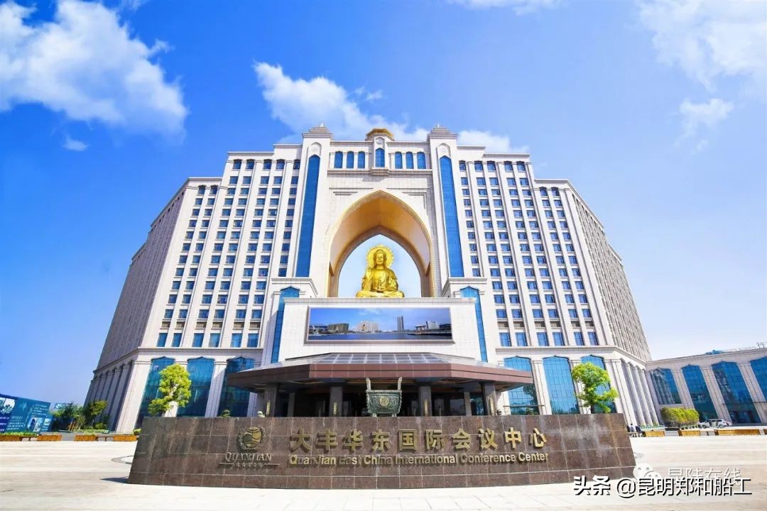 昆明郑和船工训练营,昆明郑和船工足球俱乐部