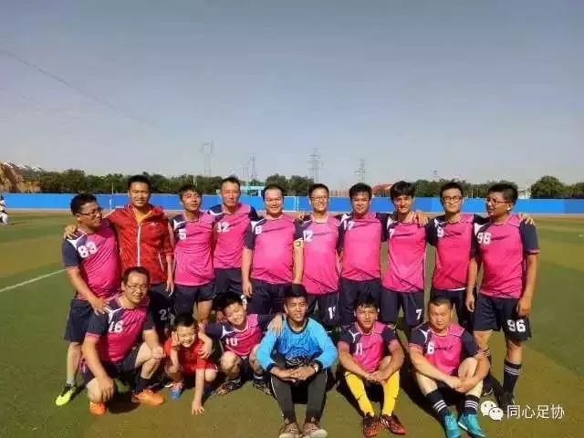 同心县校园足球联赛,同心县足球比赛