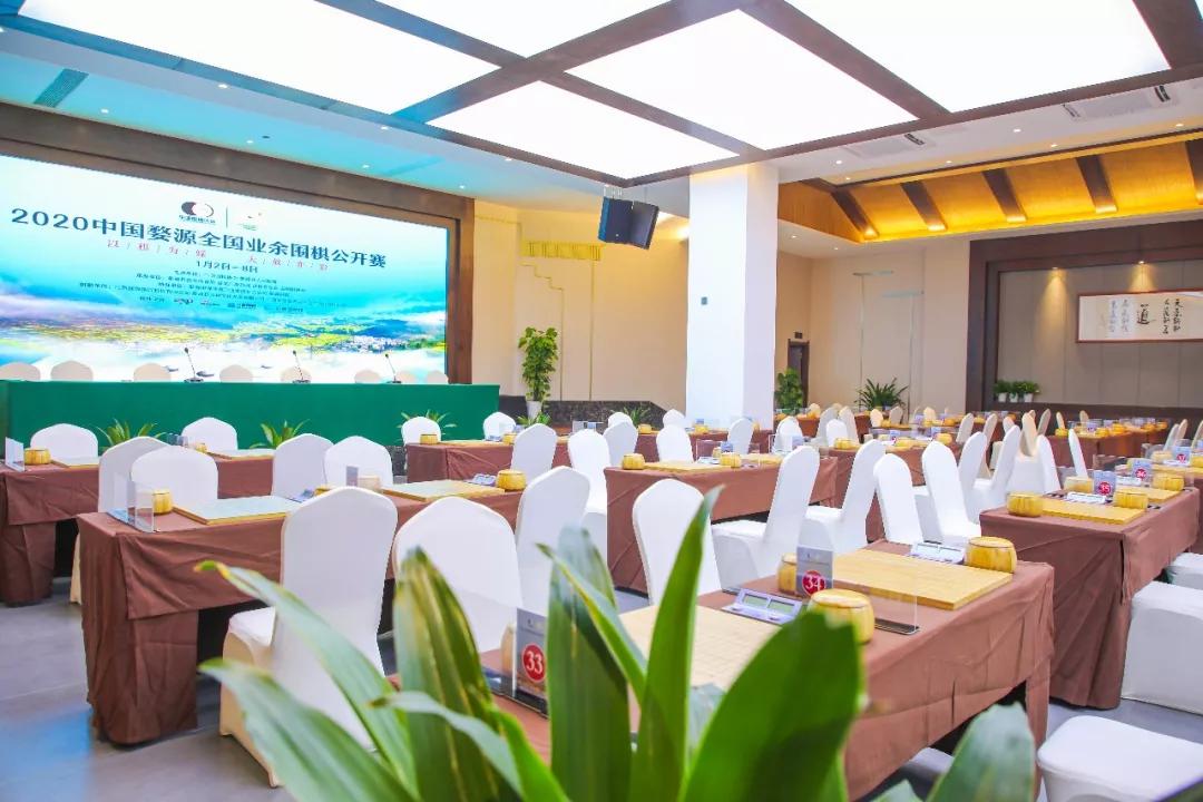 名仕杯全国业余围棋公开赛,2024全国业余围棋公开赛