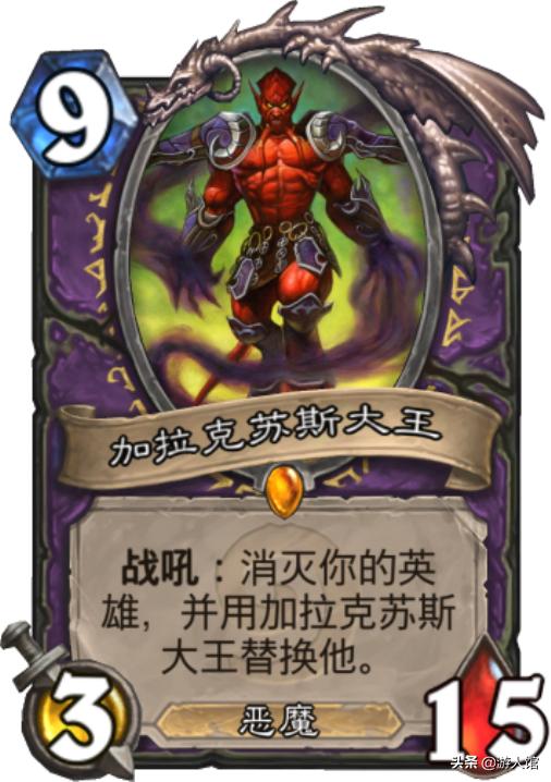 炉石传说橙卡强度排行,炉石传说7月最新卡组胜率