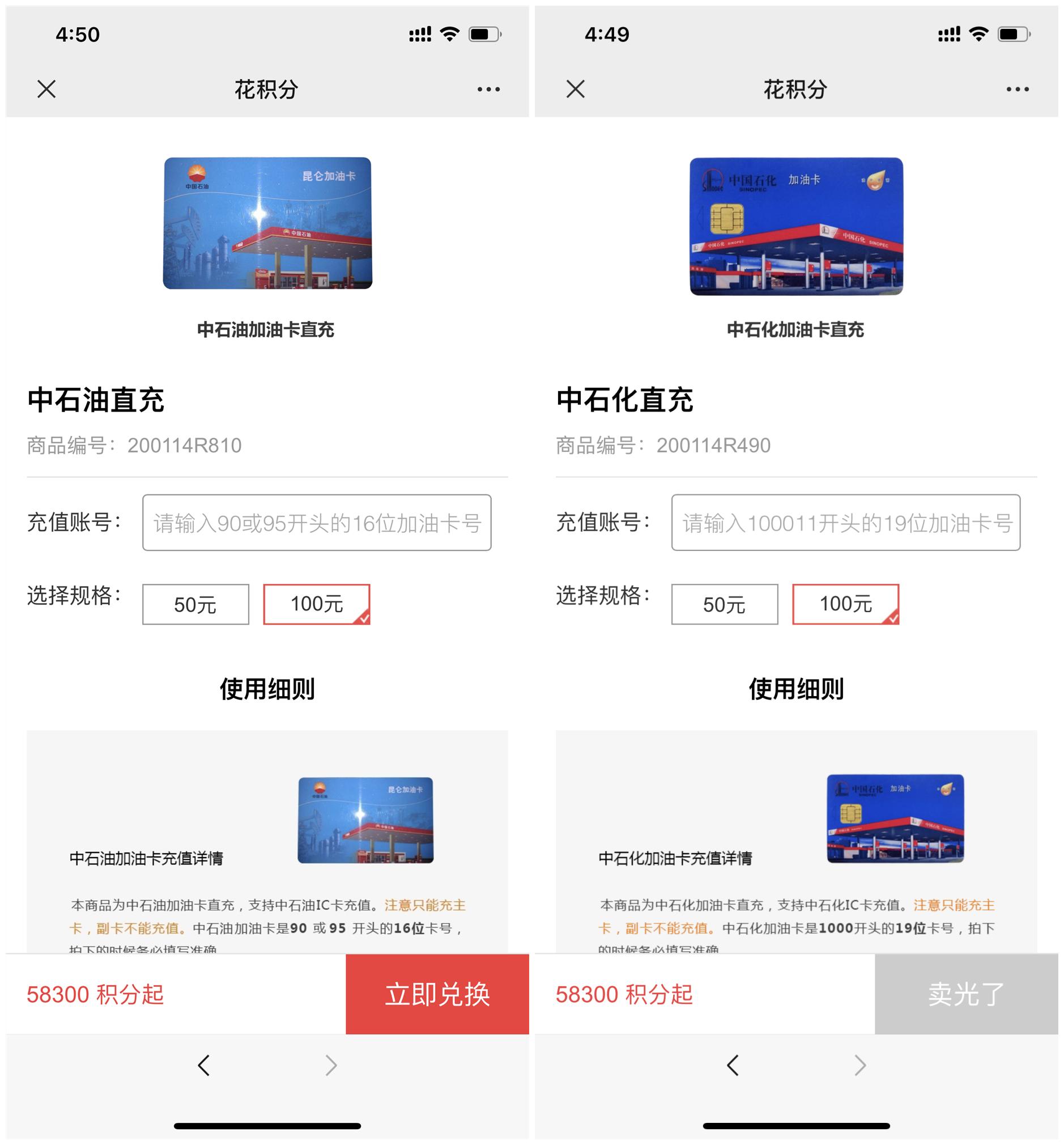 信用卡种类太多怎么选择,怎么合理还好多张信用卡