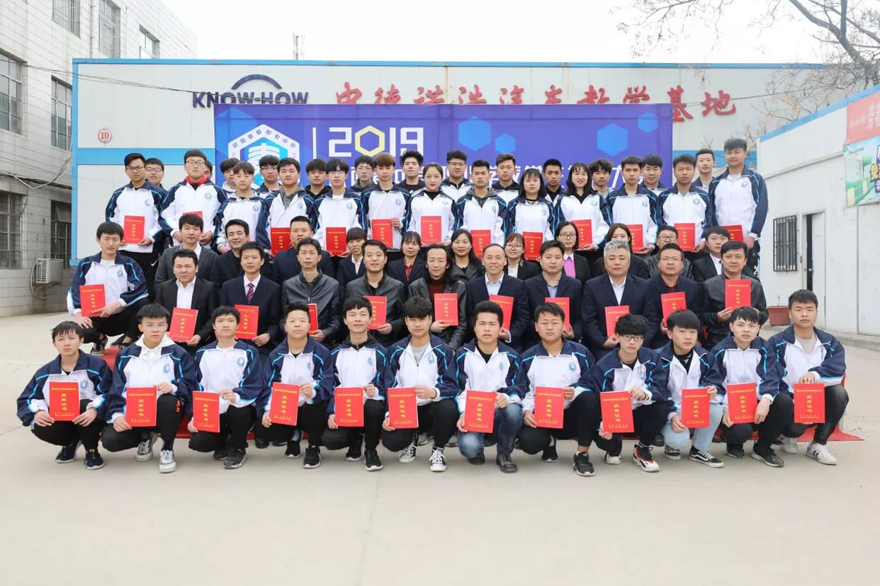 陕西省中职学校技能大赛,咸阳市中等职业学校学生技能大赛