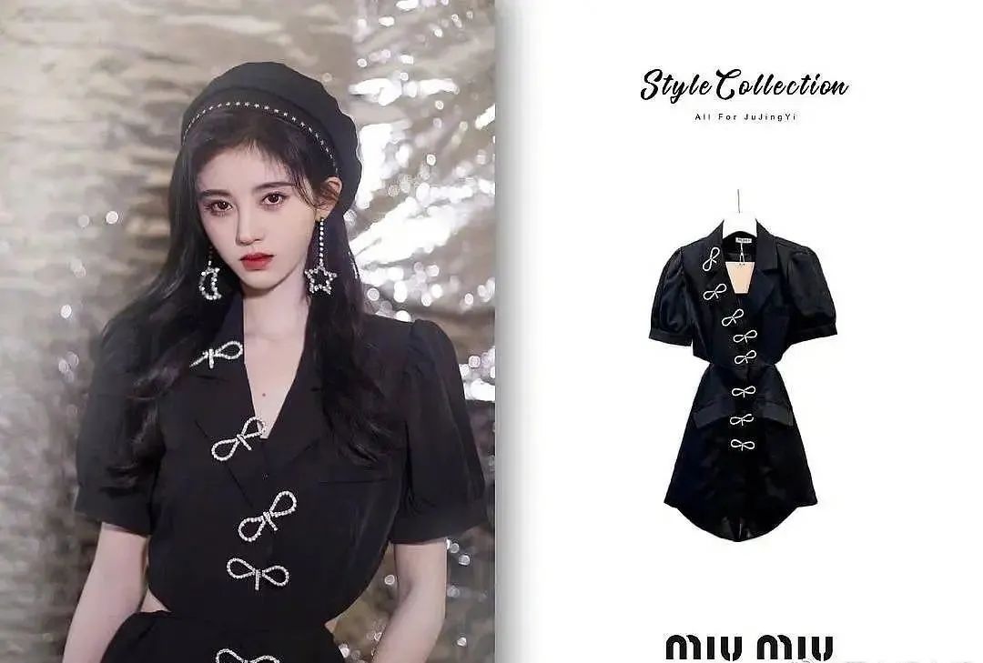 王俊凯被小鬼控制？湾湾花*男美**装gay骗人；鞠婧祎又穿高仿？