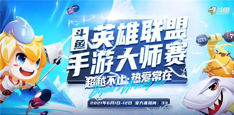 lolomg史上最强翻盘全过程,lol史上最强翻盘omg全过程