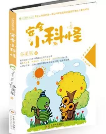 叮！这里有一份双十一免费送书清单……