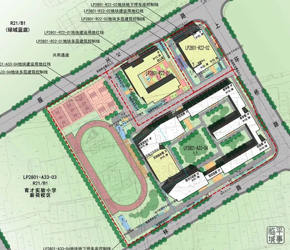36班初中15班幼儿园、1.3万方邻里中心！临平城西一中选址来啦！