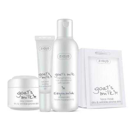 什么牌子的护肤品既便宜效果又好,紧致皮肤便宜的护肤品哪种好