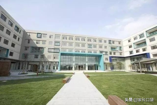 包玉刚和星河湾,民办包玉刚