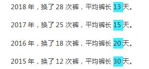 「上海申友GMAT」GMAT机经是陷阱还是惊喜？鸡精使用方法大放送