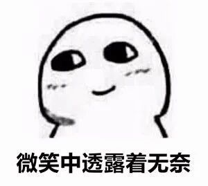 月经期第几天拔牙最好,月经期不能拔智齿