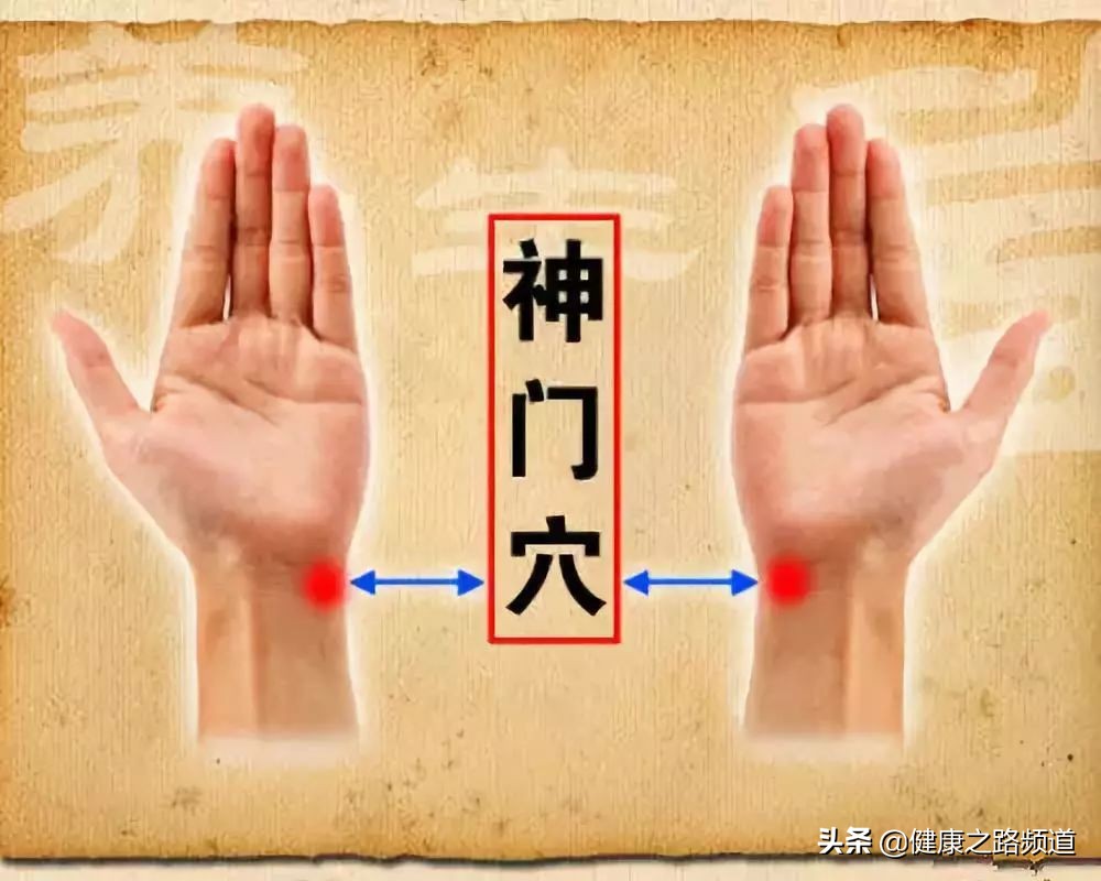 失眠耳鸣便秘中成药,牙疼大便秘结失眠吃啥药