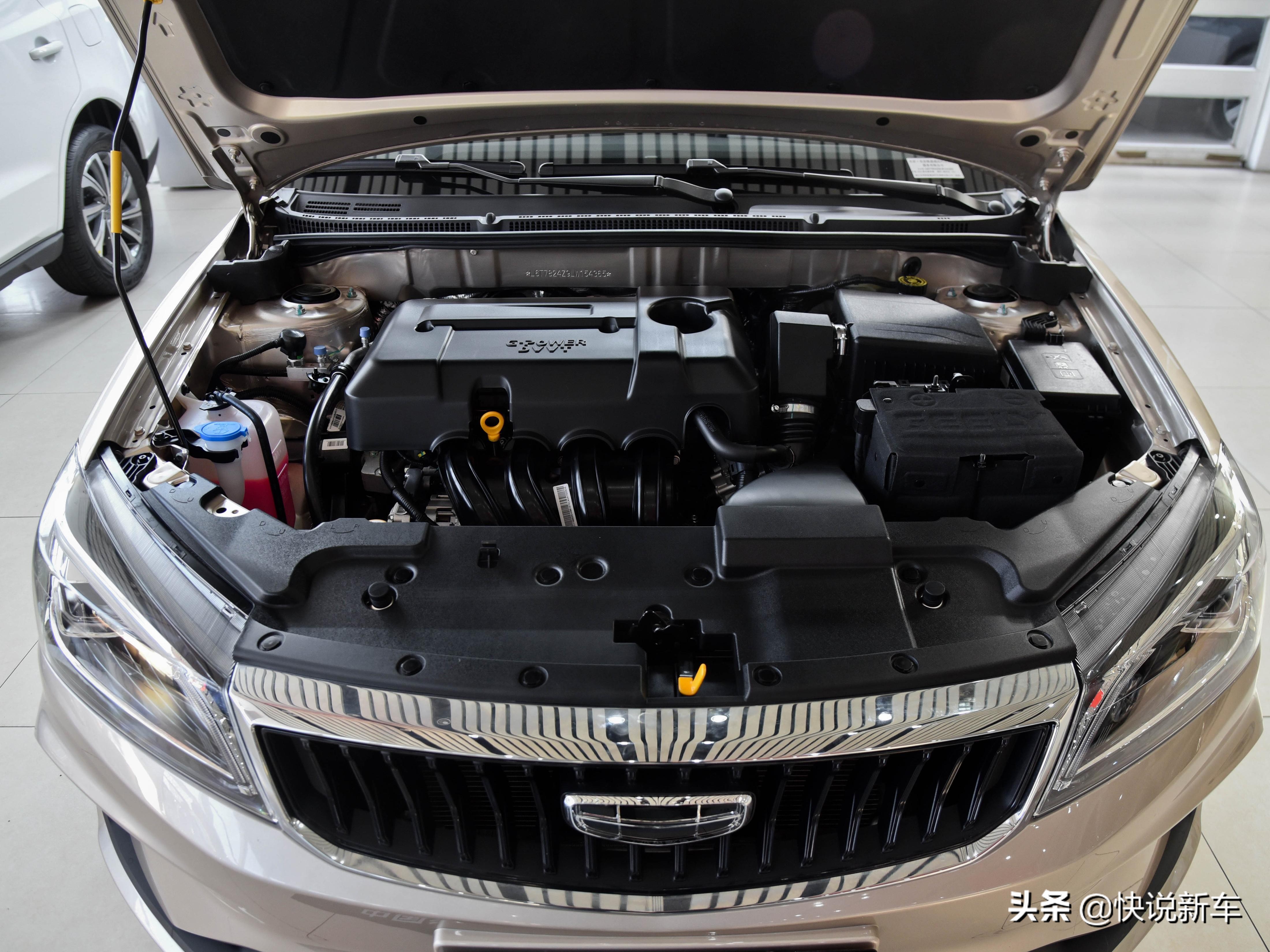 值得买的一款车吉利帝豪,油耗低动力强劲空间大7座suv