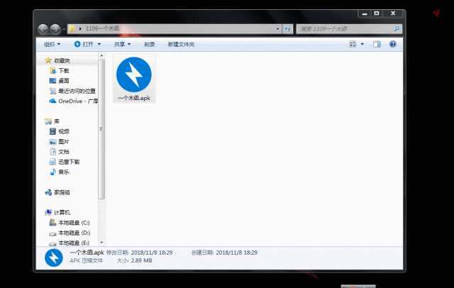 不为人知的电脑黑科技,7款口碑爆棚的电脑黑科技神器