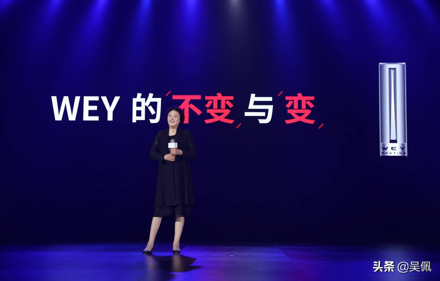 vv6落地14万能下来吗,vv6落地价14万