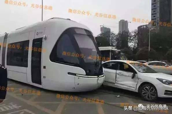 武汉光谷量子号,量子号光谷