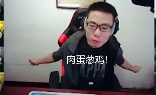 荒野乱斗足球模式:人球合一原地起飞做一个华丽的得分机器