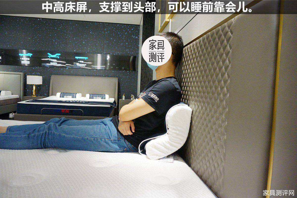 芝华仕高端床,芝华仕对比掌上明珠床选哪个