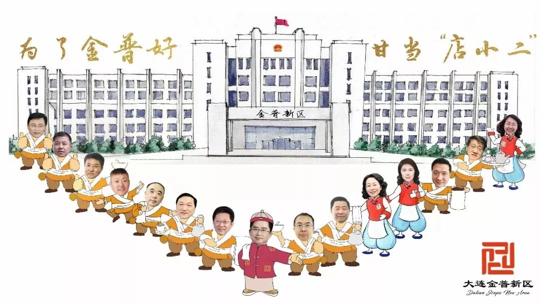 感受一下气势！50亿大单是这样签的！