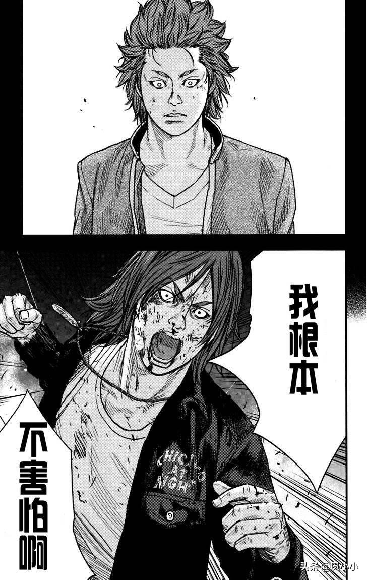 热血高校2完整片段,热血高校2完整版高清在线观看