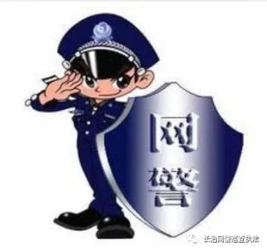 长治最新抓获的人,长治警方连破3案2人被抓