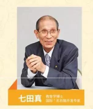 从几岁锻炼孩子的逻辑思维能力,从小培养孩子的大脑智能