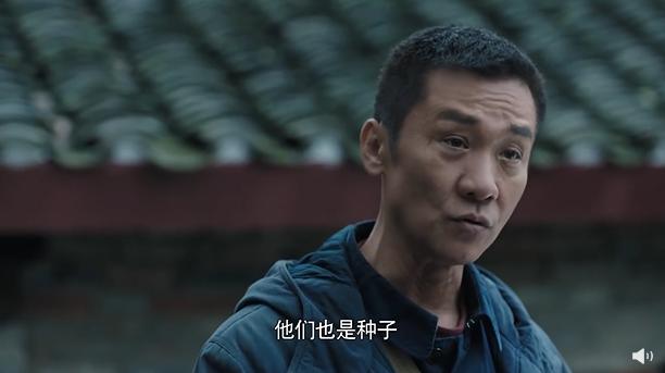 黄志忠演袁隆平的是什么剧,黄志忠演袁隆平电视剧叫什么