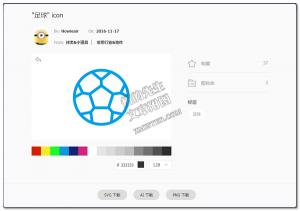 pythongui实现图像界面化吗,pythonpyqt5可视化编程界面