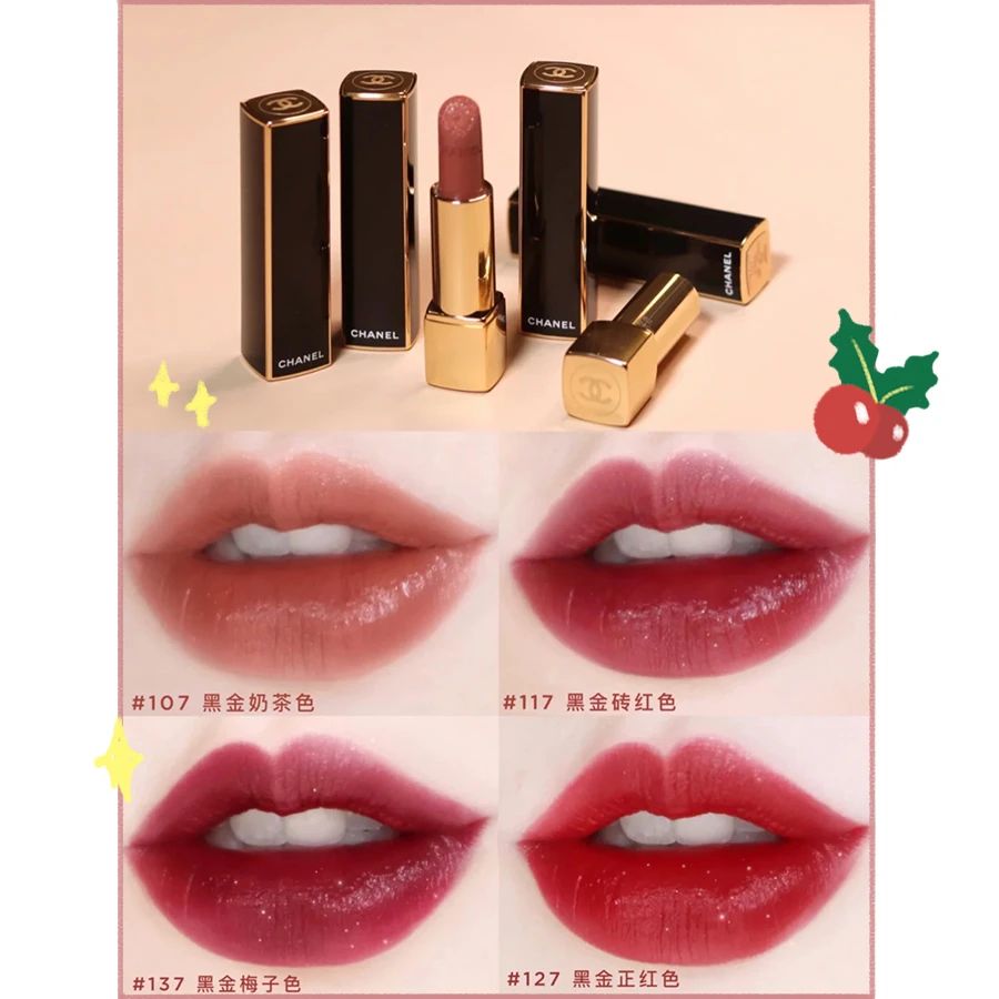 各大品牌的圣诞,各大品牌2020圣诞