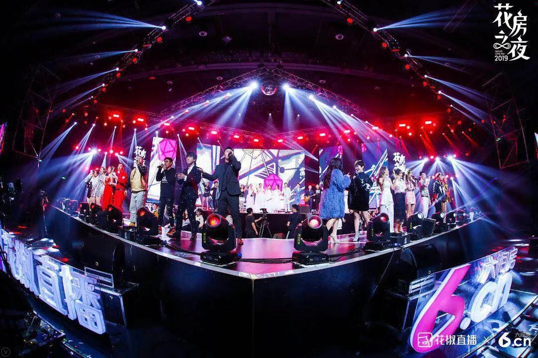 从美女出卖色相求土豪打赏到董明珠带货过百亿，直播主流化简史