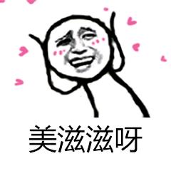 腾讯电脑管家怎么彻底卸掉文件夹,电脑管家小团队版怎么彻底卸掉