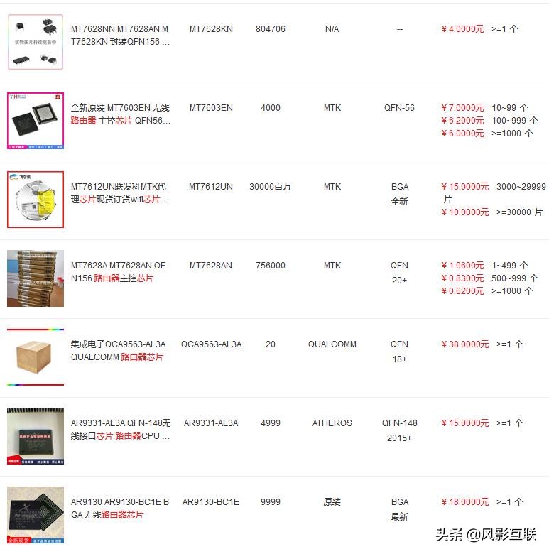 wifi信号差是不是换一个就行了,wifi信号差手机却不会转换流量