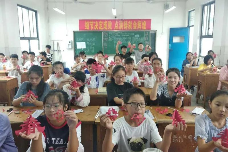 太嗨了！十足趣味+七彩梦想=百分快乐！