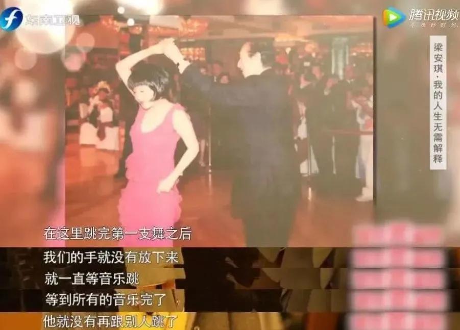 香港赌王何鸿燊4位太太,香港赌王何鸿燊四房太太