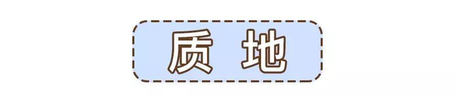 卸妆啫喱红黑榜,14款卸妆水深度试用报告