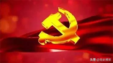 老一辈革命家理念,老一辈革命家霸气谈判