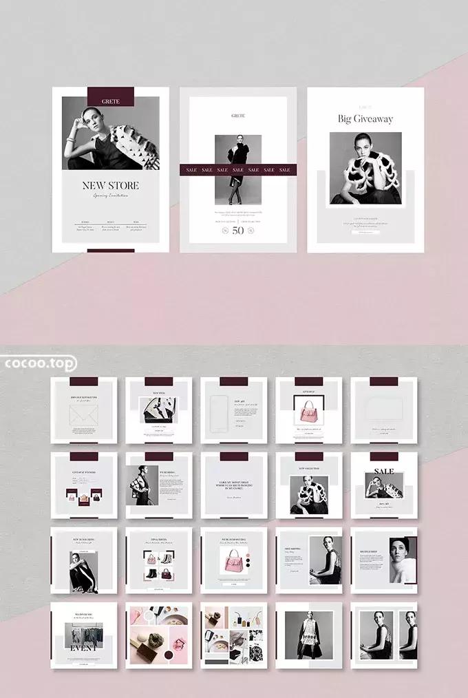 用网格做隔板,打破网格版式