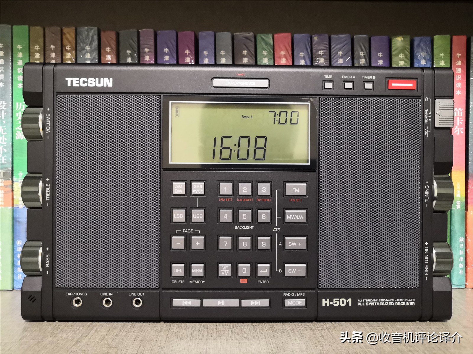 德生h501评测视频,德生h501有改进版了吗