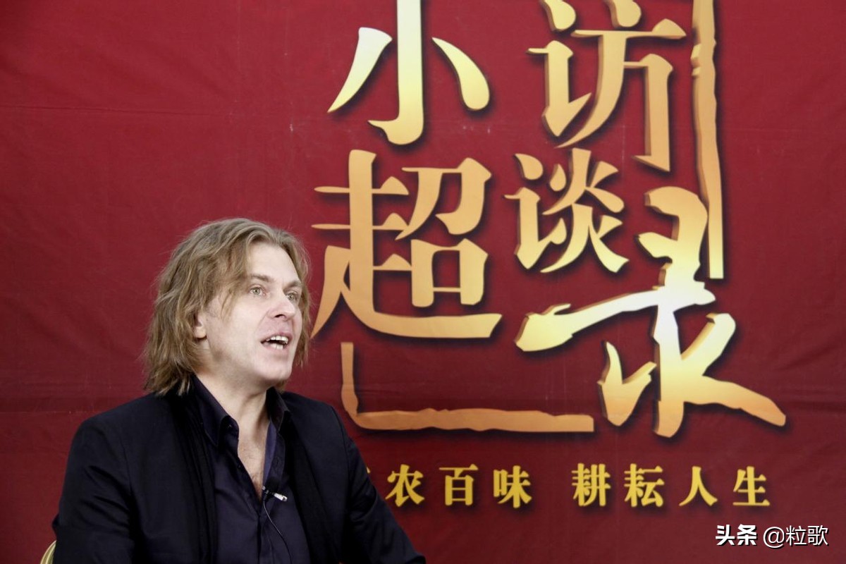 小超访谈完整视频,小超专访完整版