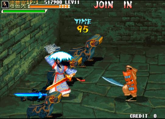 三国战纪火剑冰剑电剑,三国战纪冰剑和爆剑可以一起拿嘛