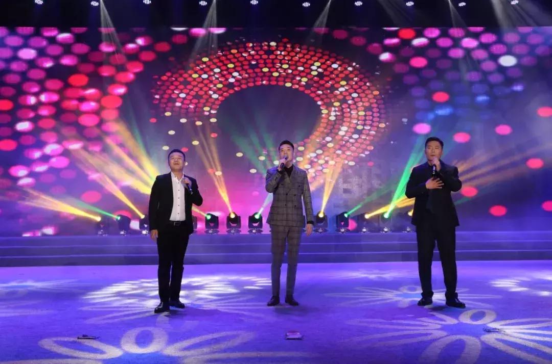 兰华集团年会,兰华集团山东临沂