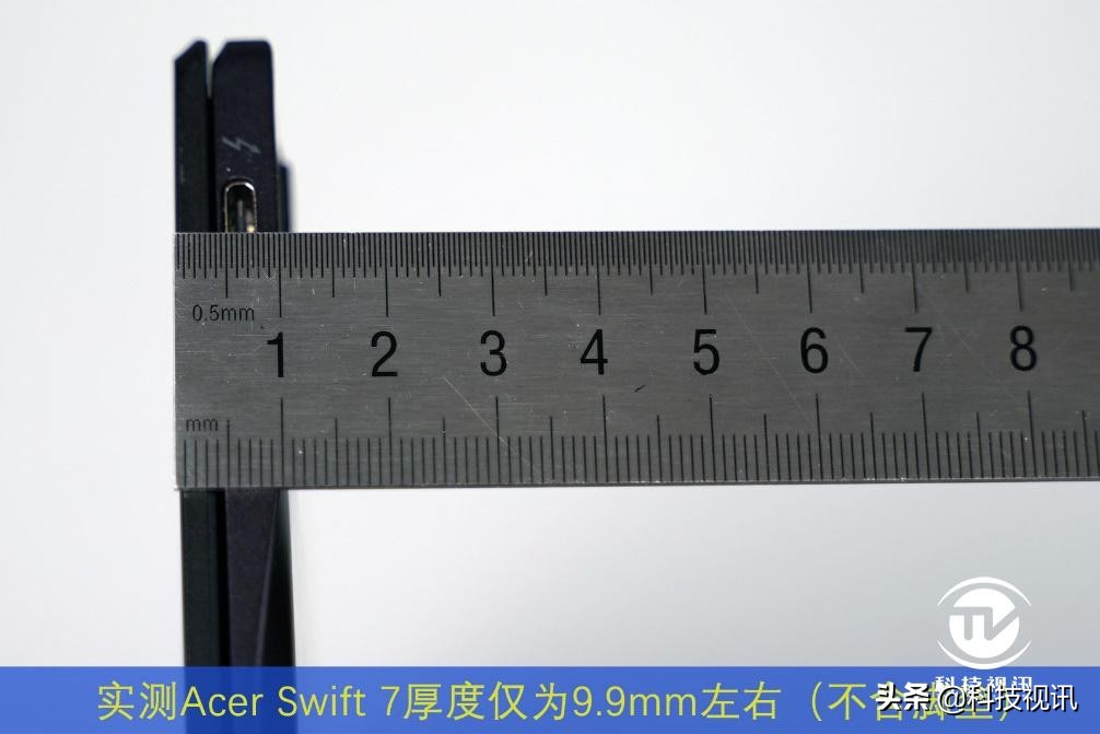 新款宏碁蜂鸟swift7,全球最薄笔记本宏碁swift7评测