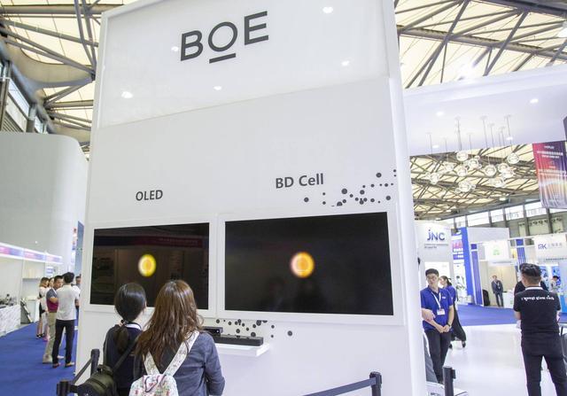 京东方oled屏幕怎么样,苹果oled屏幕和国产oled屏幕