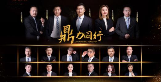 招商的家具品牌,招商哪个行业最火