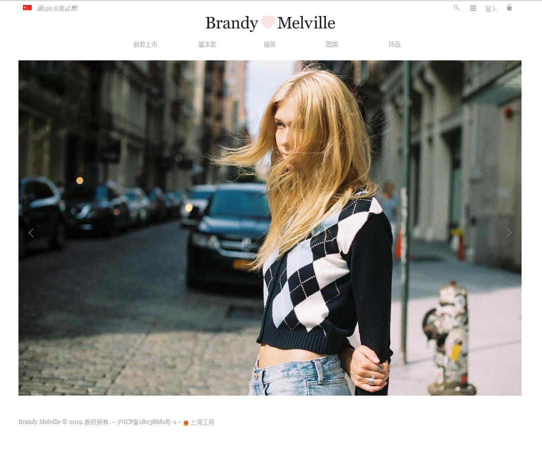 zara和hm哪个值得买,Zara和HM品牌分别什么价位