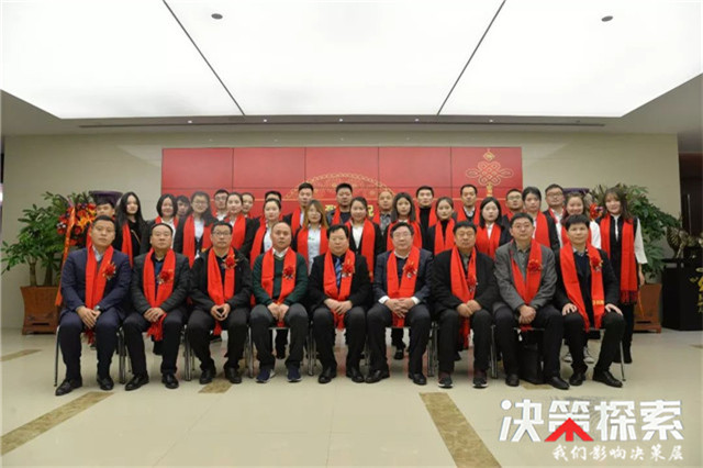 坚持梦想，扬帆起航——起重汇正式挂牌中原股权交易中心